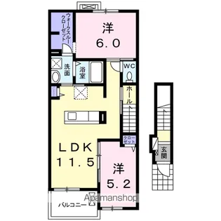 グリーンヒルB【2階】の間取り