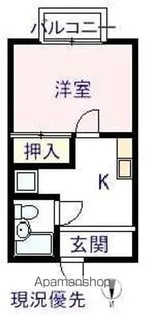 コーポラスWR−1【2階】の間取り