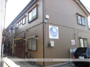 アイビス米山の画像