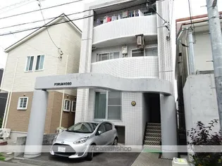 FORUM KOGO【3階】の外観