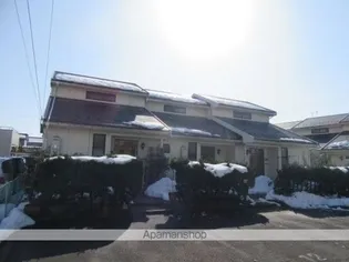 豊岡タウンハウス D棟【105号室】の外観