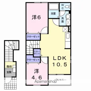 リバティハウスⅠ【2階】の間取り