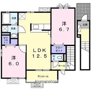アイステージ【2階】の間取り