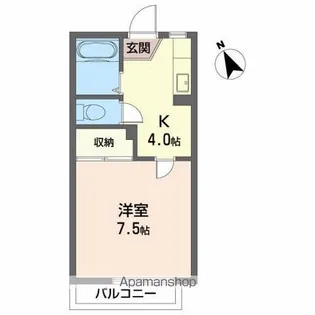 加賀野壱番街【B203号室】の間取り