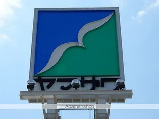 PLANTIER【1階】の周辺