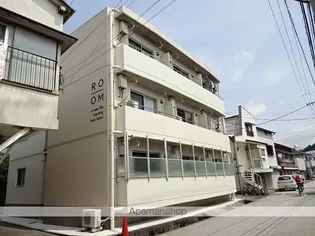 ROOM【2階】の外観