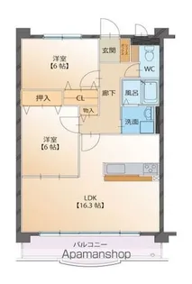 APRICOT SEED【3階】の間取り
