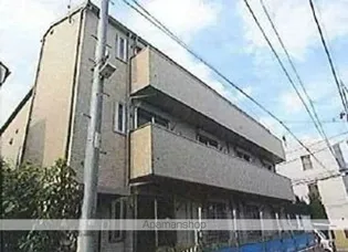 彩風館【1階】の外観
