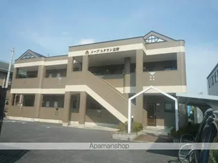 メープルタウン北野の画像