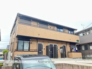 SOLARE不動丸の画像