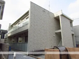 リブリ ルーエの画像