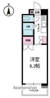 ジョイフル第2朝生田【3階】の間取り