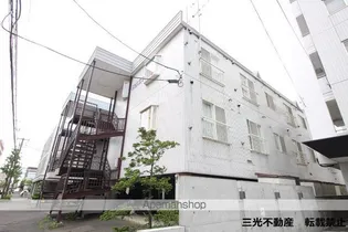 HOKUEI21の画像