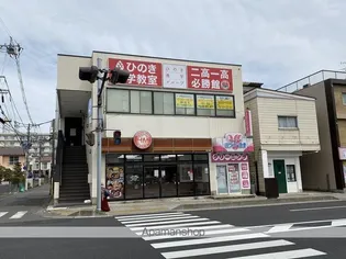 メイテラッセ中島丁【1階】の周辺