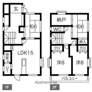 愛知県名古屋市名東区高間町【一戸建】の間取り