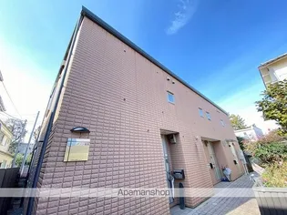 メゾン富岡の画像