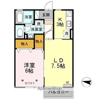 メゾン・あづみの里 A【107号室】の間取り