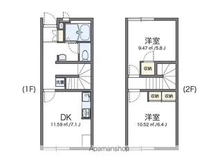 レオパレスブランネージュ【104号室】の間取り