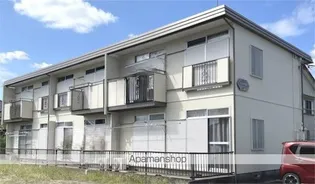 サンコート羽生の画像
