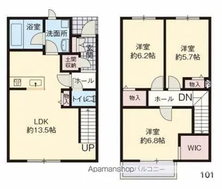 クレメントA【101号室】の間取り