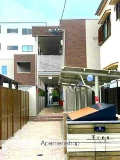 クレイノトレス【2階】の外観