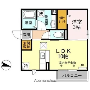 プレジール津志田【1階】の間取り