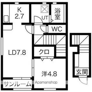 アッシュネクスト【C棟201号室】の間取り