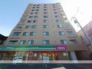 アコード23の画像