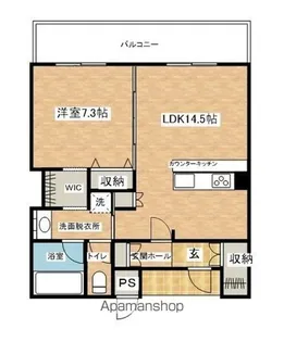 パークヒルズ泉【2階】の間取り