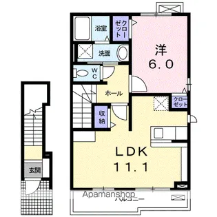 ベルエスパス【2階】の間取り