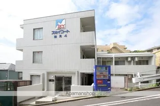 スカイコート鶴見第4の画像