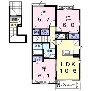 ユングフラウⅢ号館【2階】の間取り