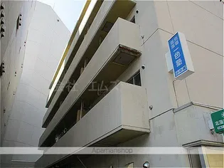 シティハイツ若山の画像