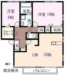 シャルルⅢ【2階】の間取り