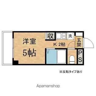 グリーンハイムいしざか【410号室】の間取り