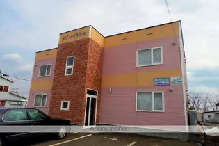 メゾンパルシェ【2階】の外観