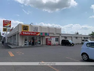 ピュアライフ・空【402号室】の周辺