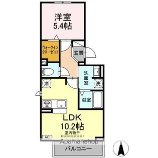 ステラートARK【2階】の間取り