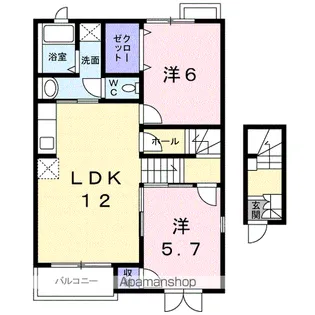 サンリットローズ【2階】の間取り