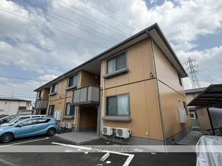 ウェルネスハギの画像