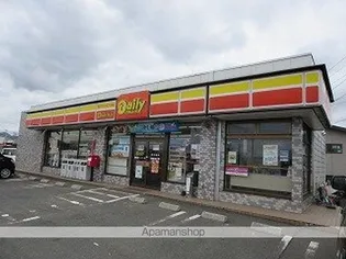 ヴィア グラン シャリオ【2階】の周辺