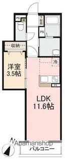FORTE塩上町【403号室】の間取り