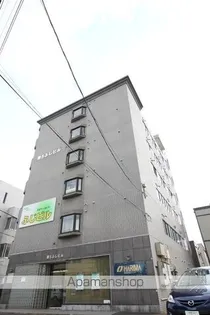 第5ふじビルの画像
