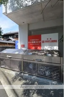 アンパサージュ【6階】のその他画像