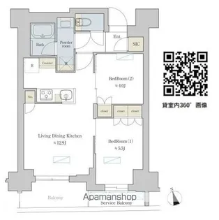 BRILLIA IST 町屋【11階】の間取り