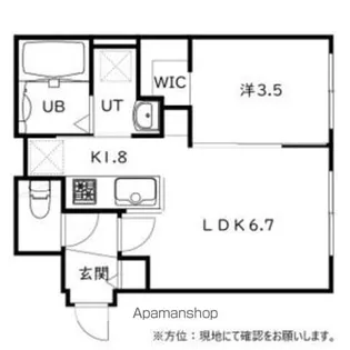 casa AT新道東(カーサAT新道東)【4階】の間取り