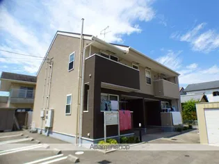 クレメントの画像