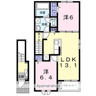 サンフラワー【2階】の間取り
