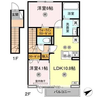 ソレアード B【2階】の間取り