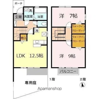 ラ・ヴィーダーⅢ【1番館号室】の間取り
